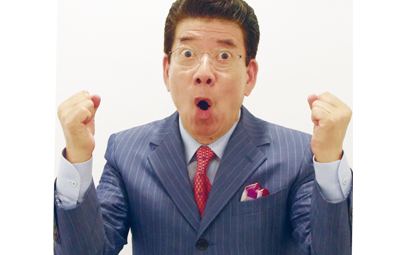 あなたは何に人生の大事な時間を使っていますか?