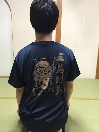 肩こり解消の鍵は◯◯にあった