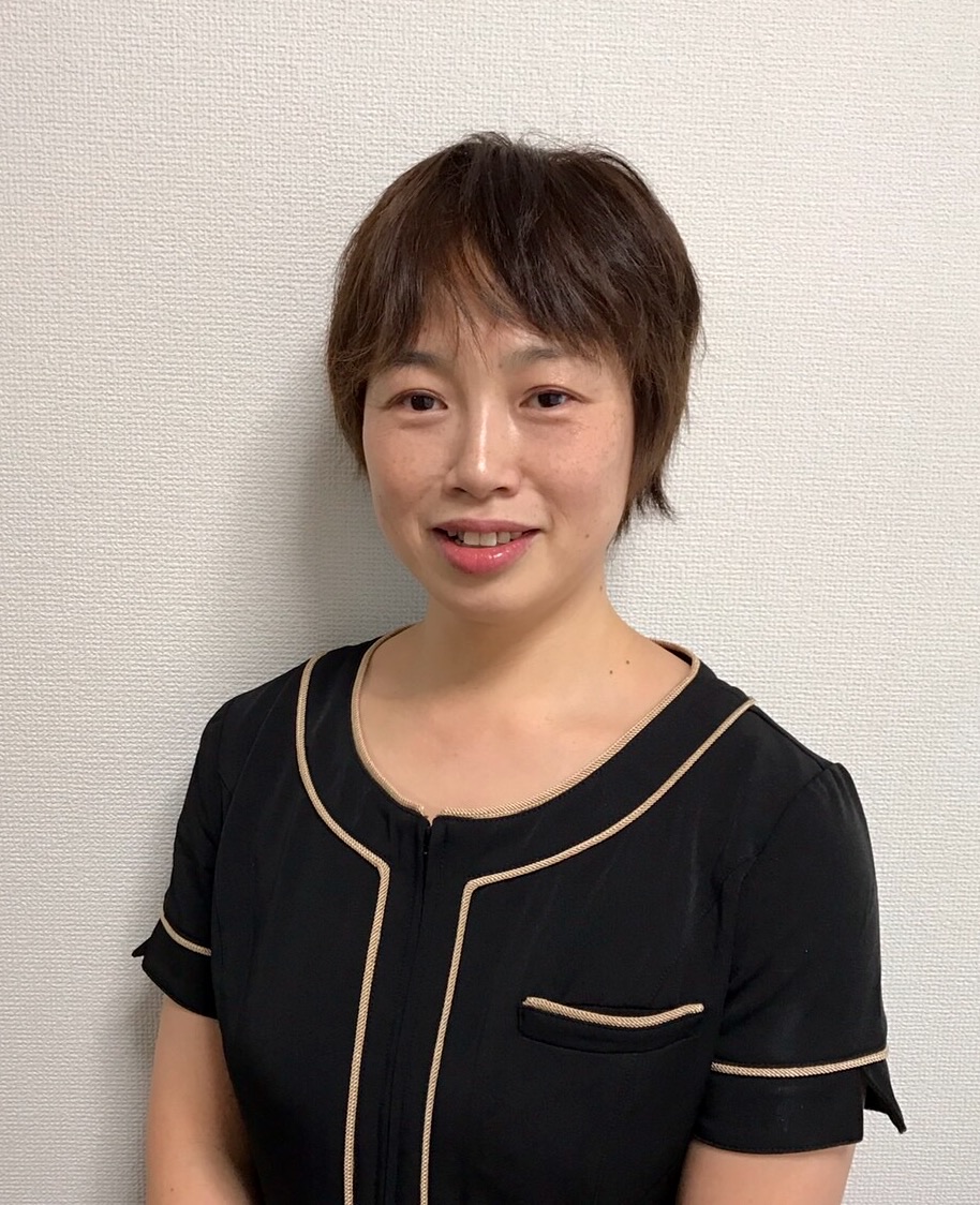 大事なお知らせがあります