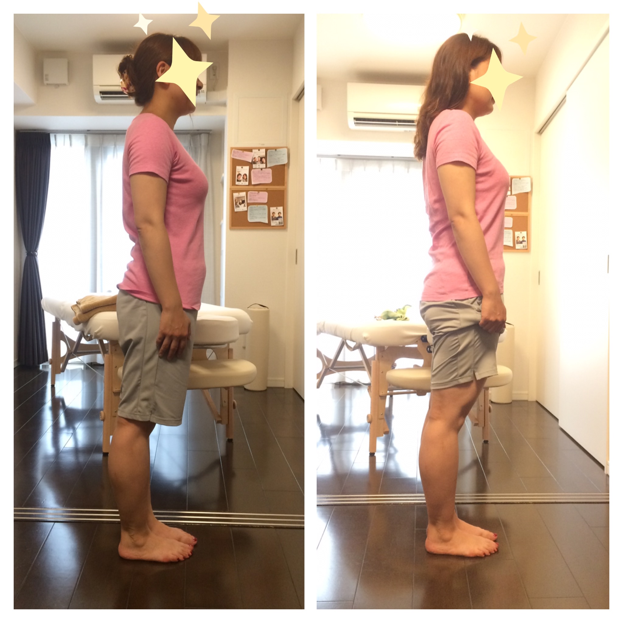 肉ya!と腰痛整体
